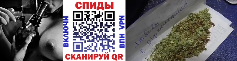 Бутират Butirat  Купить  Татарск 