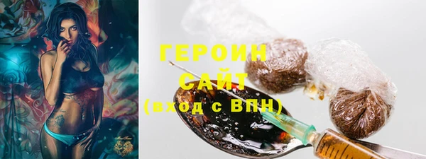 ПСИЛОЦИБИНОВЫЕ ГРИБЫ Аркадак