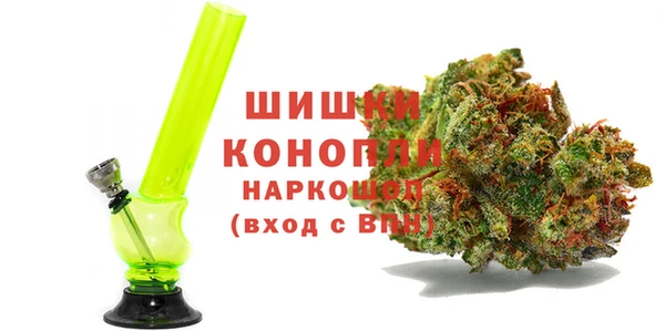 кокаин Арсеньев