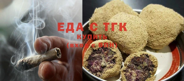 МДМА Баксан