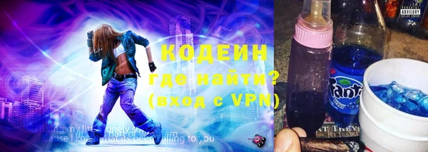 ПСИЛОЦИБИНОВЫЕ ГРИБЫ Аркадак