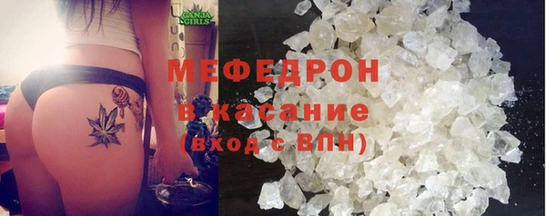 mdpv Балахна